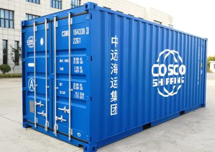 阜阳20尺全新集装箱出售